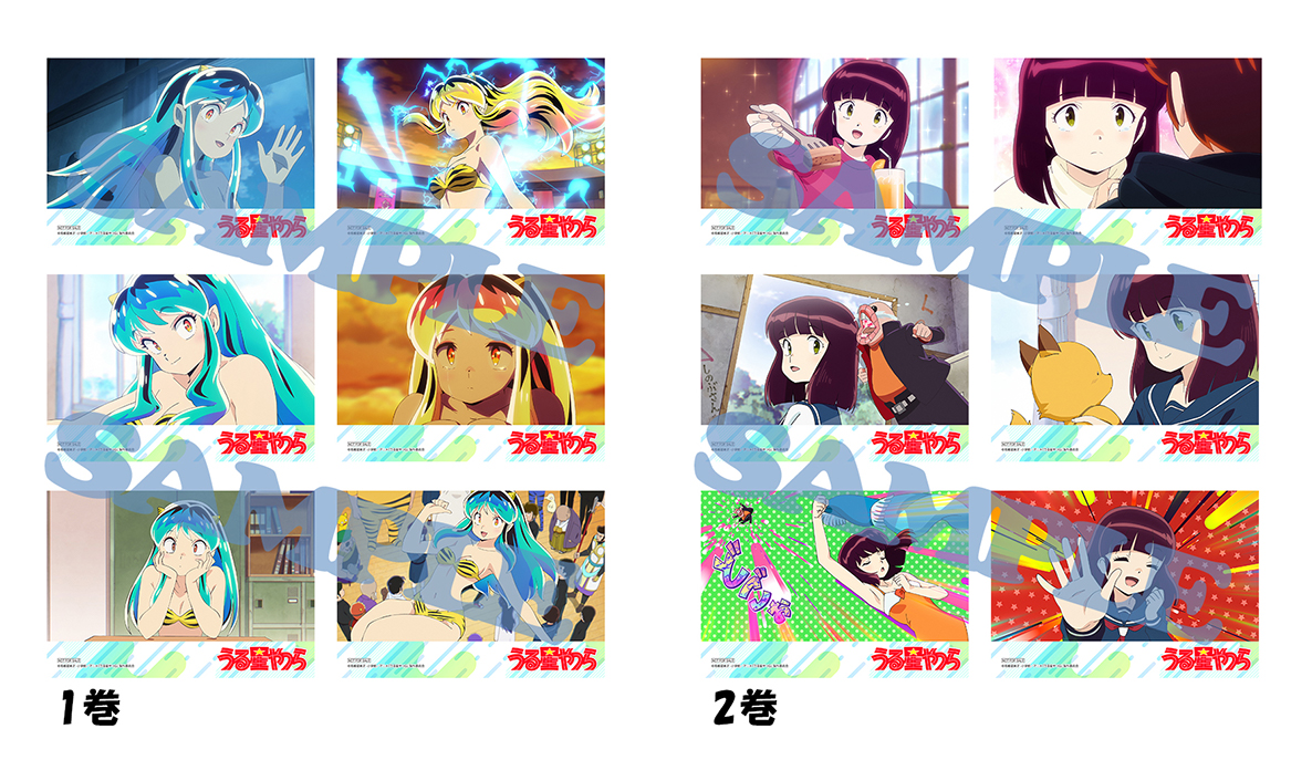 Blu-ray&DVD｜TVアニメ「うる星やつら」 