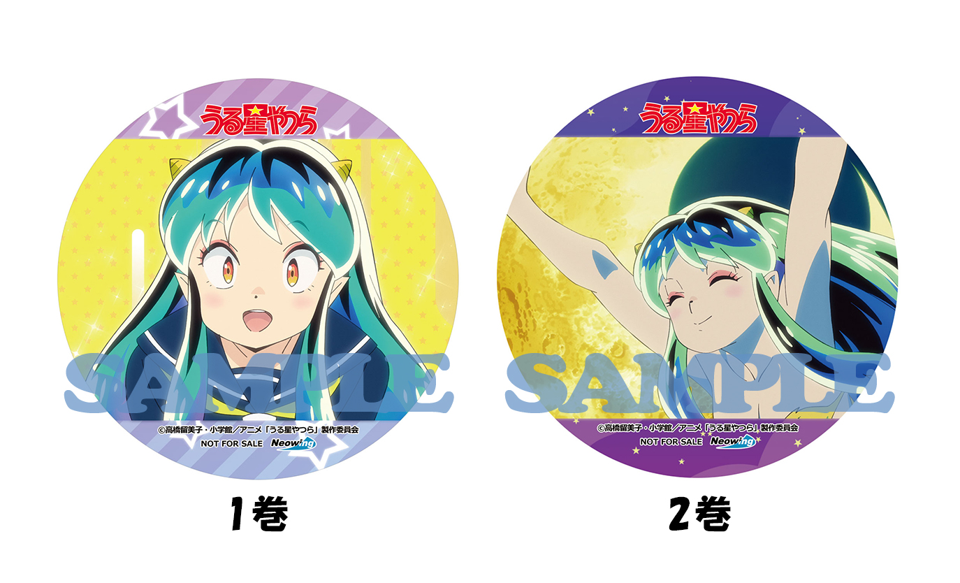 Blu-ray&DVD｜TVアニメ「うる星やつら」 