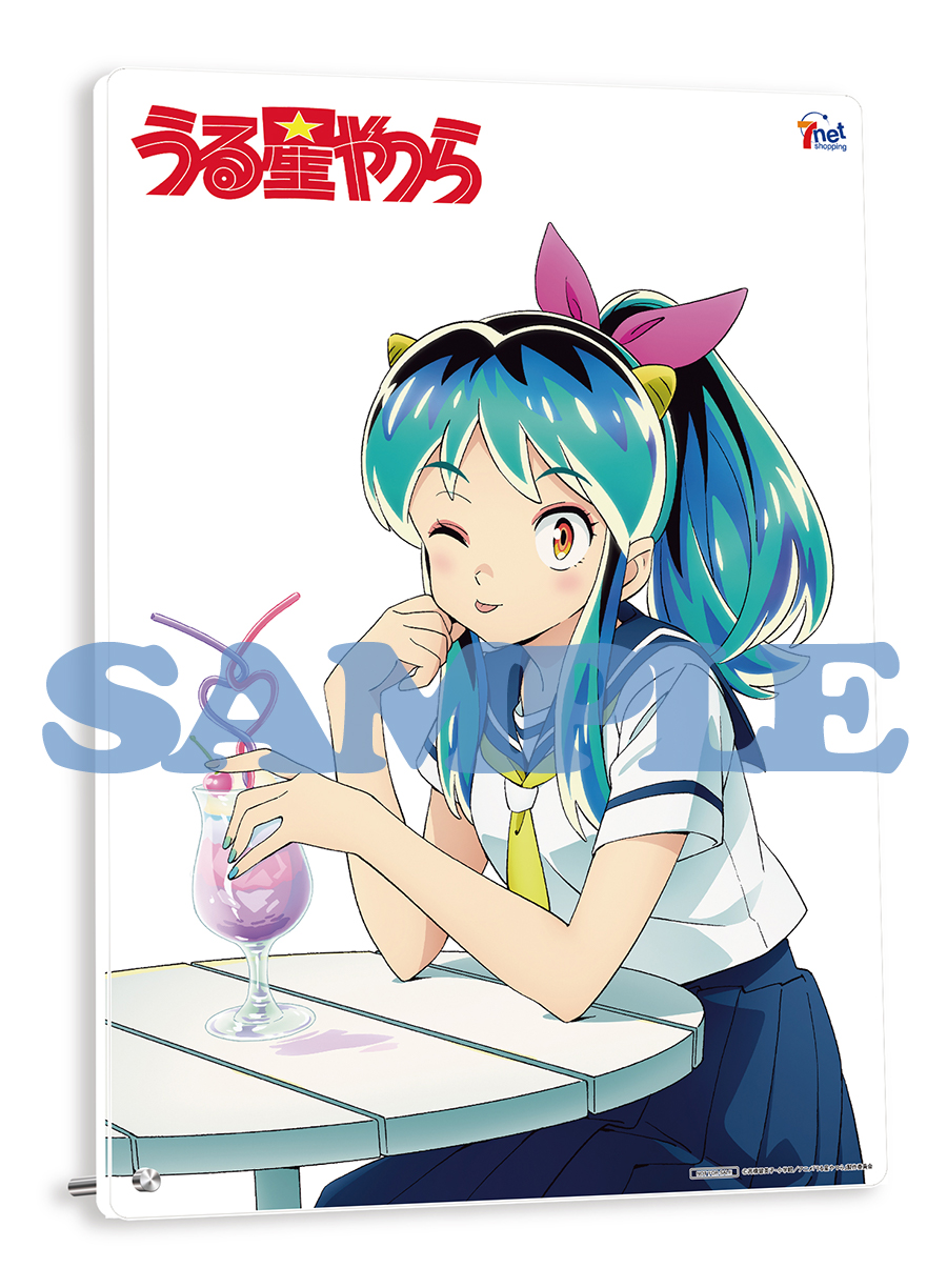 Blu-ray&DVD｜TVアニメ「うる星やつら」 