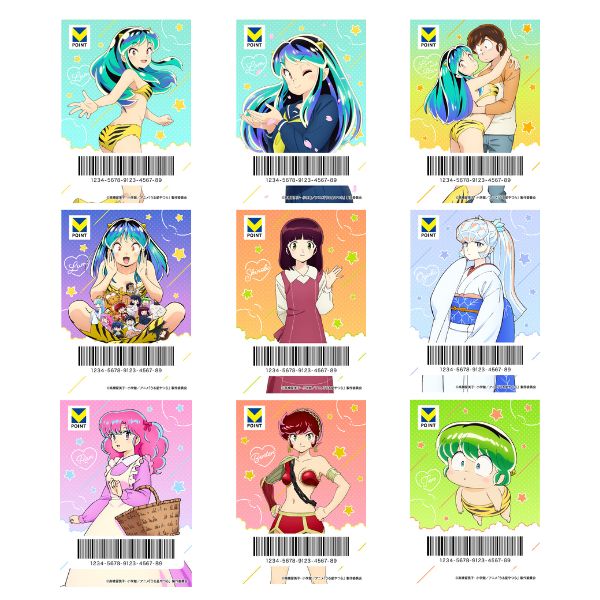 正規店仕入れの 関連グッズ｜TVアニメ「うる星やつら」 テープ・結束具